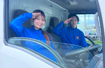 お電話1本即日対応