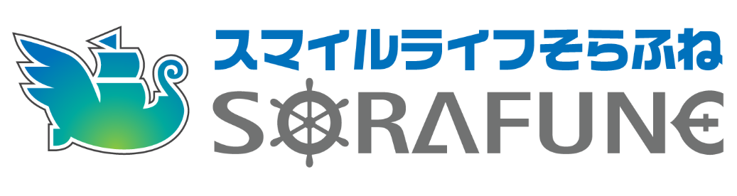 不用品回収仙台スマイルライフそらふね